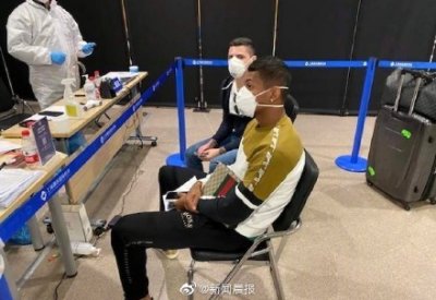 ​上港队三名巴西外援昨晚回到上海