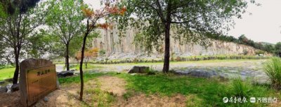 ​来即墨马山地质公园，看火山岩喷发遗迹