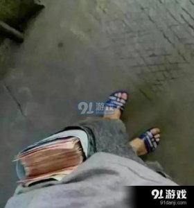 ​抖音低调炫富图片分享 装X炫富图引许多用户效仿