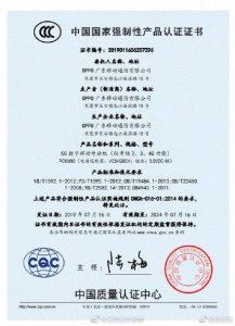 ​首批5G手机获3C认证 华为有4款未见有小米手机