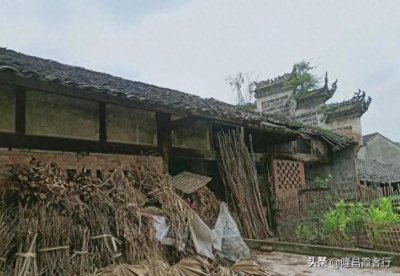 ​隆昌籍112岁世纪奇人