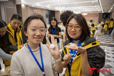 ​2024年“中国寻根之旅”冬令营走进福建