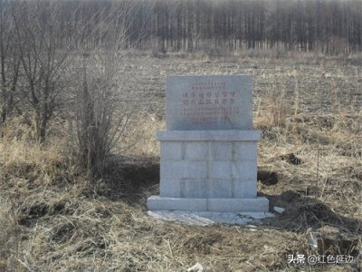 ​奶头山抗日游击根据地