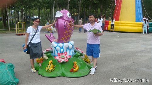 大庆黑鱼湖一游