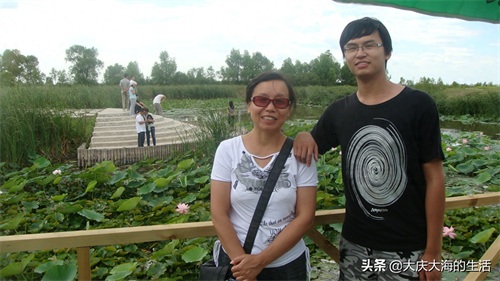 大庆黑鱼湖一游