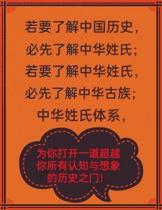 ​外国人又否认夏朝？考古发现被遗忘神秘古国，竟与夏朝有直接关系