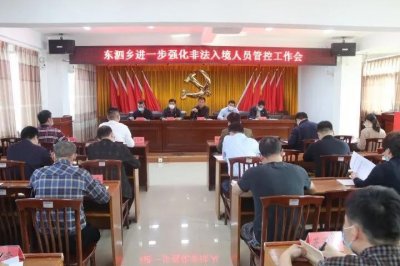 ​龙海最新资讯（十一）