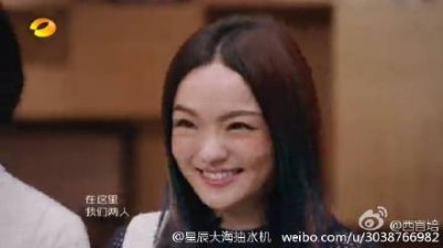 ​徐佳莹，为什么你总是对黄致列“痴汉笑”？还咽口水？