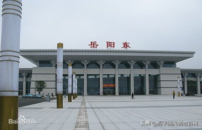 ​京广高铁由北往南进入湖南的第一站——岳阳东站