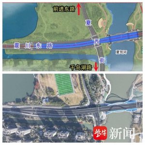 ​镇江交通产业集团路桥公司承建，昆山新建震川路跨夏驾河桥梁工程顺利交工