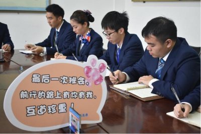 ​2020年1月1日零时起，全国高速公路省界收费站取消