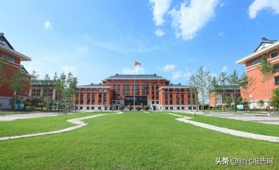 ​【创新拼搏当前锋】——2024信阳大别山高中篇