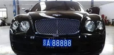 ​京A88888的车主是谁？一辆车价值两亿，被称为是北京“首富”