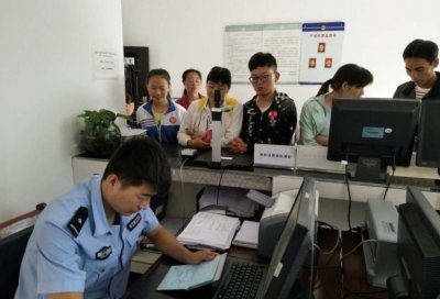 ​年满16周岁的你办理身份证了吗？警察叔叔喊你快来办证！
