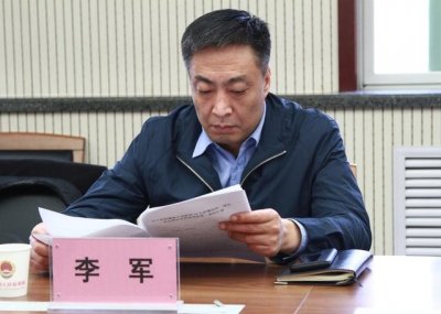 ​当年“打黑英雄”涉黑涉伞被双开，落马前兼任扫黑办副主任