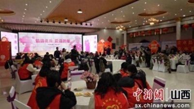 ​山西文水举行“情满老兵 爱满鹊桥”联谊活动