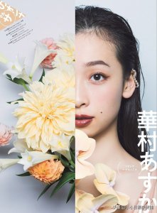 ​日剧小写真：华村飞鸟1年拍7部日剧后回归