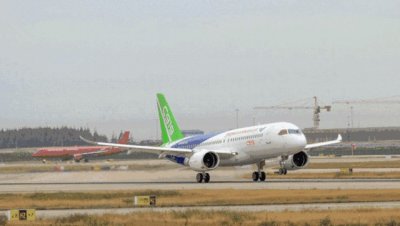 ​重磅 | 福建这个地方要建新机场！规划12个机位！未来发展不可限量