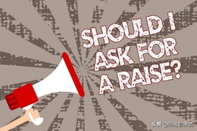 ​民办代课教师收到了重大的好消息，最低“月工资补助”即将增加！