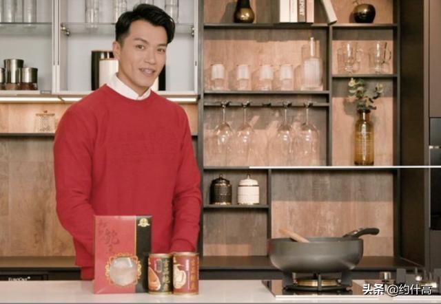 香港国际选美大赛(帅哥云集的香港)(47)