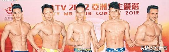 香港国际选美大赛(帅哥云集的香港)(5)