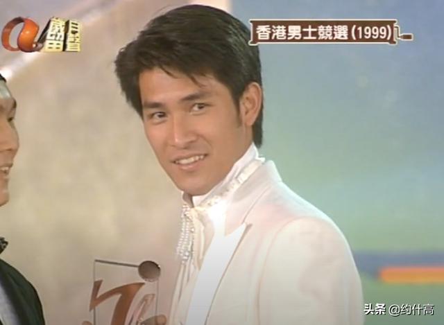 香港国际选美大赛(帅哥云集的香港)(16)