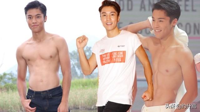 香港国际选美大赛(帅哥云集的香港)(75)