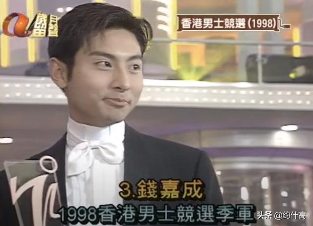 香港国际选美大赛(帅哥云集的香港)(12)