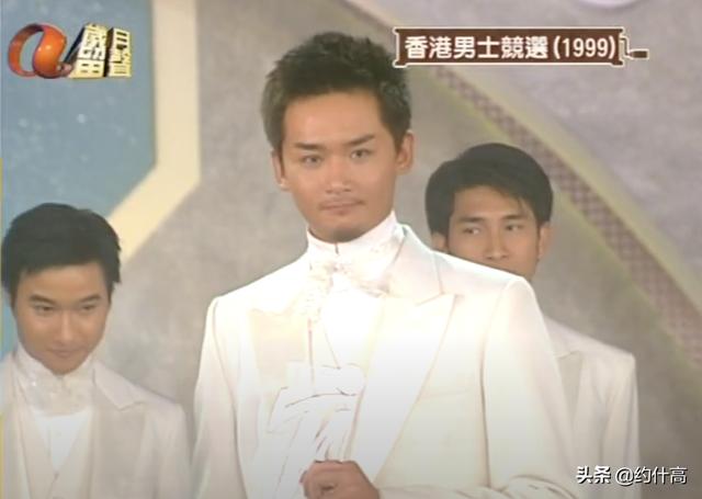 香港国际选美大赛(帅哥云集的香港)(17)