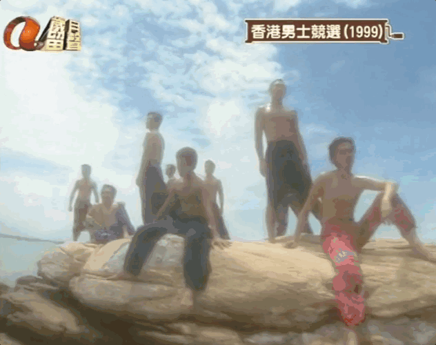 香港国际选美大赛(帅哥云集的香港)(13)