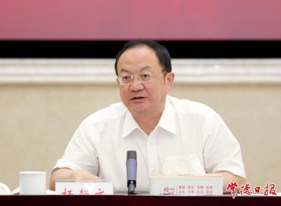 ​不信马列信鬼神，贪图钱财女色、搞权色交易，杨懿文被双开