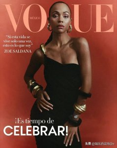 ​阿凡达女主佐伊·索尔达娜《vogue》封面大片，率性飒爽，英姿挺拔