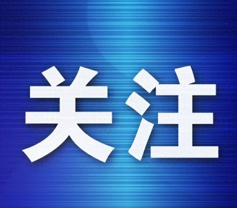 ​大连公安交警曝光车窗抛物违法行为