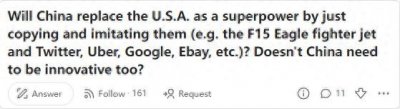 ​美论坛：中国真的会创新吗，他们是否只会复制模仿美国的尖端科技
