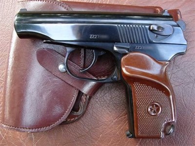 ​雄心超越了能力——59式手枪