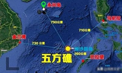 ​中国实控南海“五方礁”，曾被菲律宾侵占20年，其位置有多重要