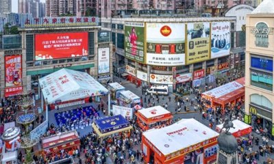 ​等你来“打卡”，2024年广州荔湾美食文化节西关风味“出圈”