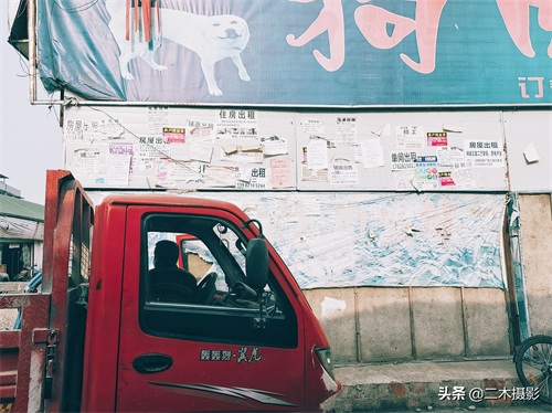 街拍成都｜犀浦老街｜是时候说一说城西这个城镇