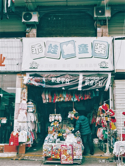 街拍成都｜犀浦老街｜是时候说一说城西这个城镇