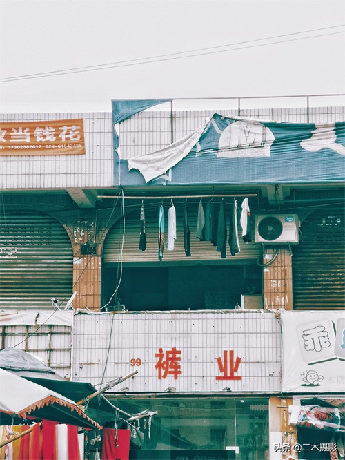 街拍成都｜犀浦老街｜是时候说一说城西这个城镇