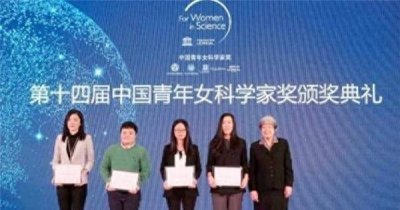 ​崭露头角的芯片女科学家：黄芊芊的光辉之路