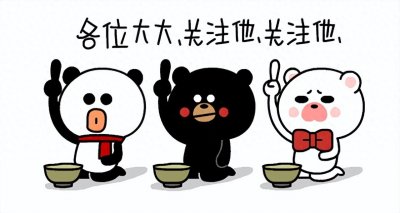 ​锋菲恋再续前缘，低调生活展现真爱力量