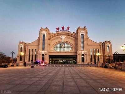 ​黑龙江哈尔滨开往上海的唯一直达特快