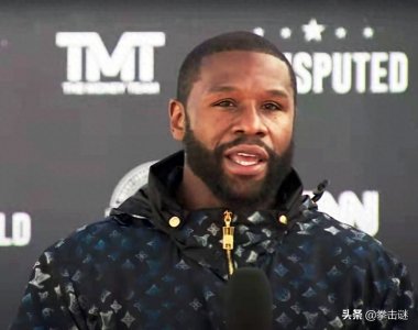 ​44岁拳王梅威瑟再炫富：展示价值200万美元豪表，钻石镶嵌了498颗