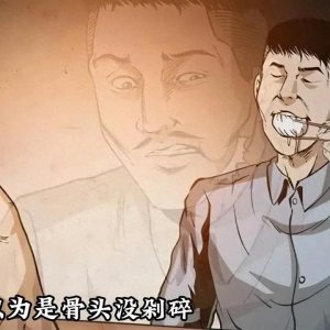 ​保家仙的传说风靡网络！他们是灵异还是真实的存在？