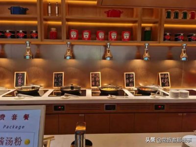 ​机场贵宾厅指南-深圳篇