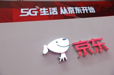 ​京东杀疯了！外卖还没整明白，又偷袭滴滴老家！打车1分钱起？