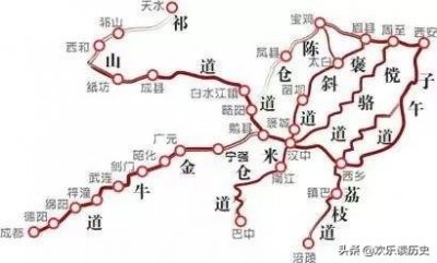 ​详解蜀道：一条路，看尽千年朝代更替
