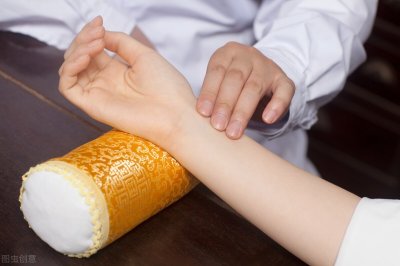 ​真正的老药师——金世元国医大师（14）介绍