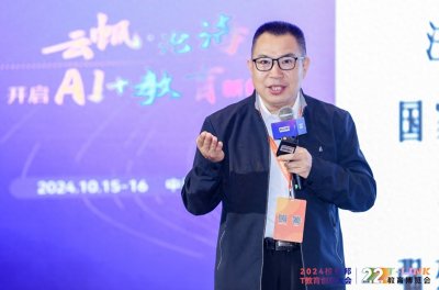 ​中萱书店·单词突击007汪胜利：教培不会松绑